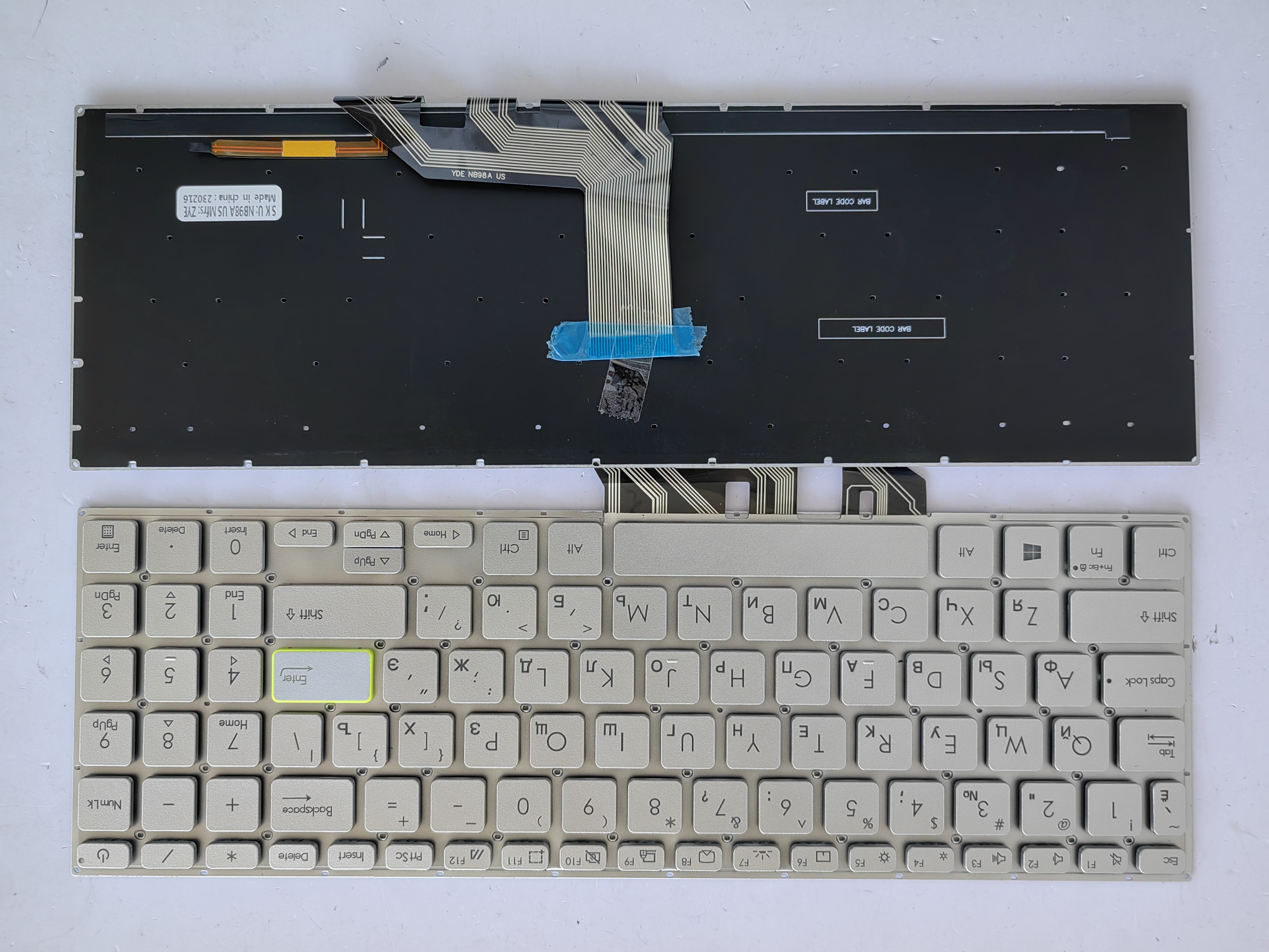 Picture of New Replacement Laptop Keyboard For ASUS X513 SILVER Backlit (OEM) RU Layout